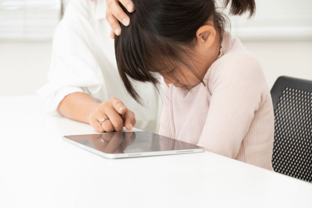 発達障害で不登校になったときの勉強法