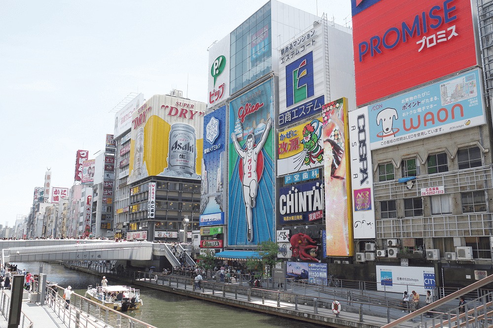 大阪の風景