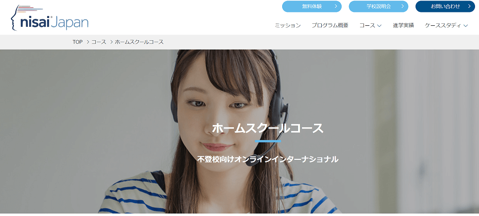 Nisai Japan