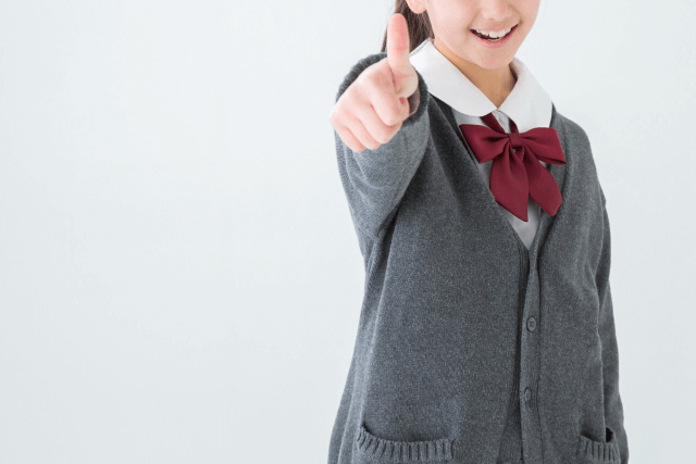 愛知県のフリースクールに関するまとめ