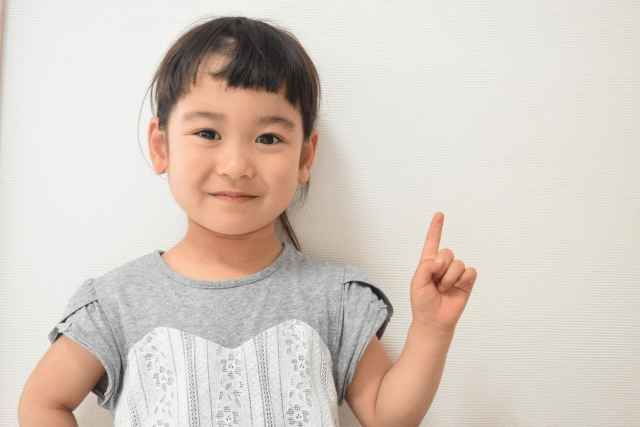 栃木にあるフリースクールを選ぶポイント
