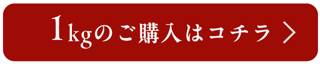 ボタン1